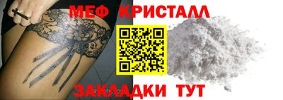твердый Ликино-Дулёво