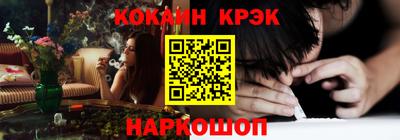 твердый Ликино-Дулёво