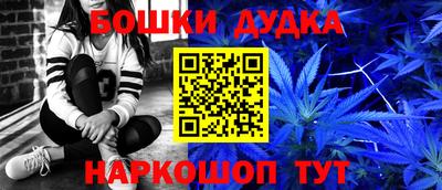 твердый Ликино-Дулёво