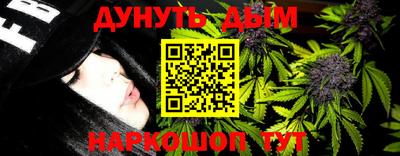 таблы Лесосибирск