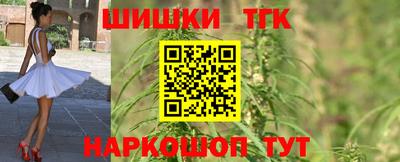твердый Ликино-Дулёво
