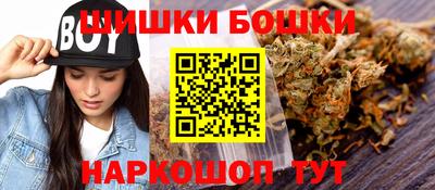 трава Ливны