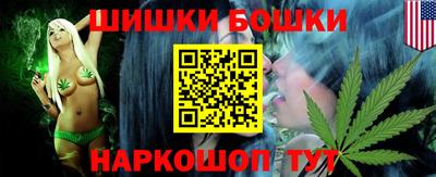 твердый Ликино-Дулёво