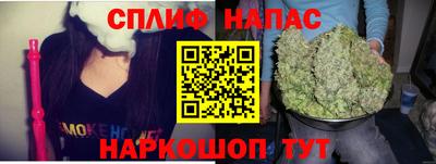 твердый Ликино-Дулёво