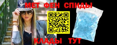 трава Ливны