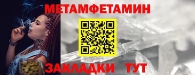 твердый Ликино-Дулёво