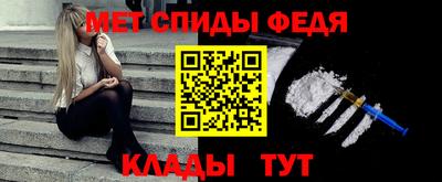 трава Ливны