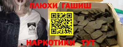 твердый Ликино-Дулёво