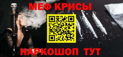 твердый Ликино-Дулёво