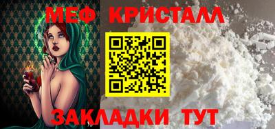 твердый Ликино-Дулёво