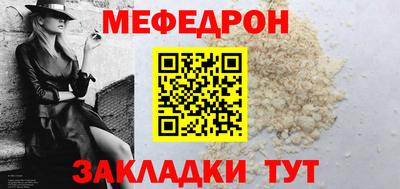 твердый Ликино-Дулёво